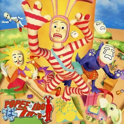 Popee the Performer!!!
