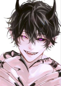 Aren