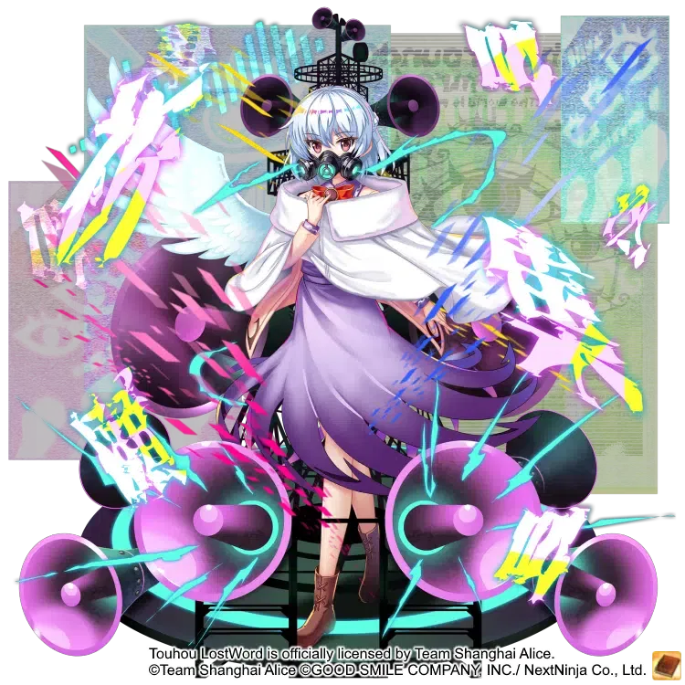 Sagume B3 — Self exiled leader