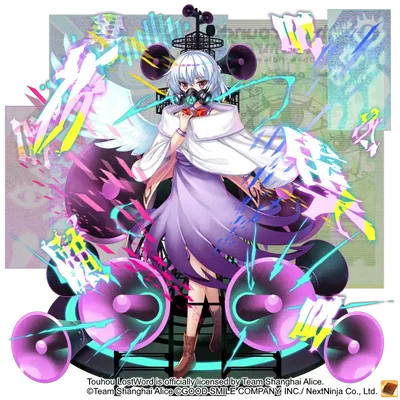 Sagume B3 — Self exiled leader