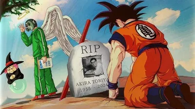 Dragon Ball (RPG)