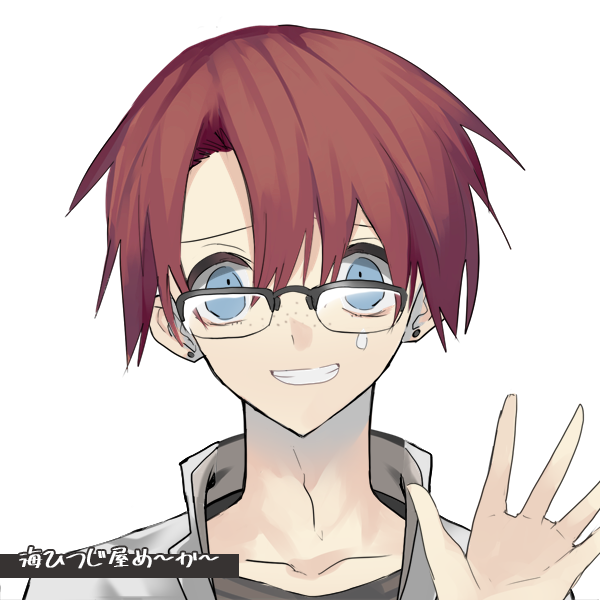 Sam Windman (Overworked Guy) 