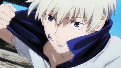 Toge Inumaki