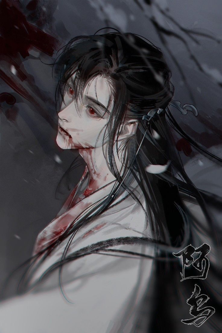 CANNIBAL • Emiel Alaric
