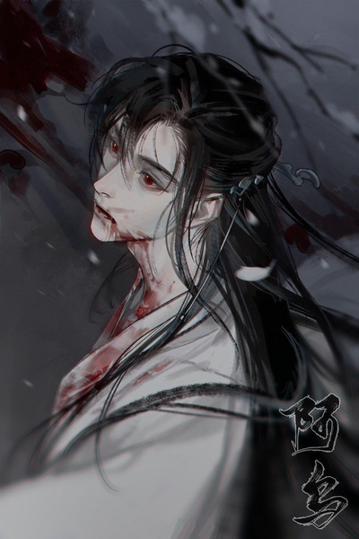 CANNIBAL • Emiel Alaric