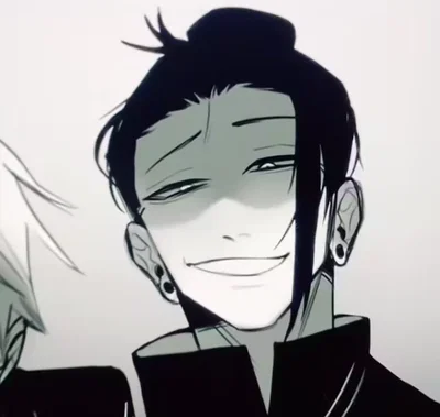 Geto Suguru