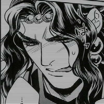 Kars