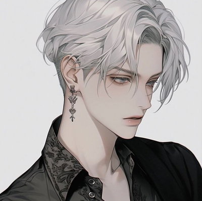 Dante