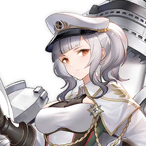 RN Giulio Cesare