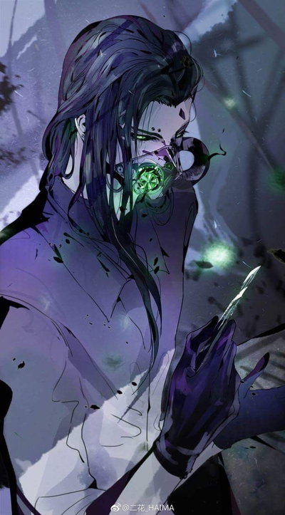 Sebastian || The surgeon 