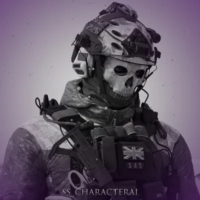 Simon Ghost Riley