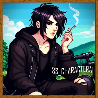 Sebastian