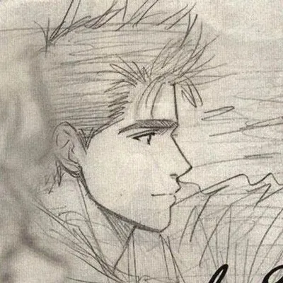 Sendoh Akira