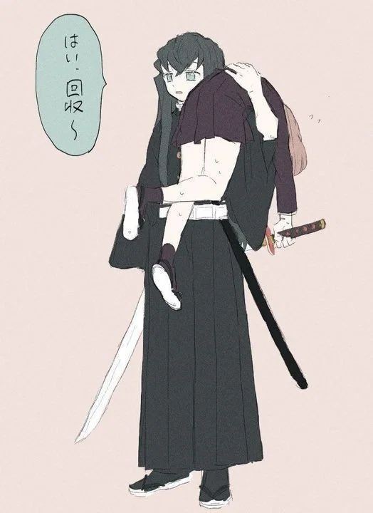 E><muichiro><3