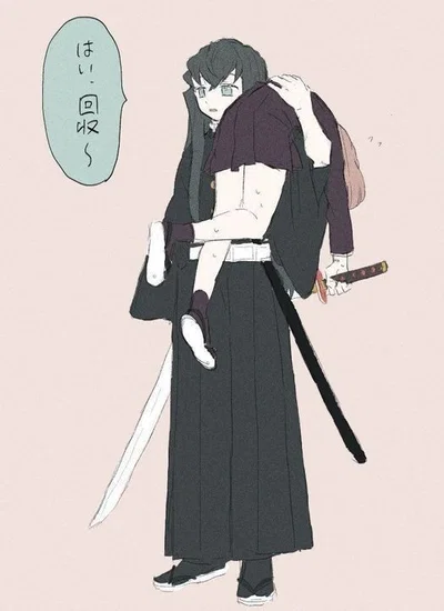 E><muichiro><3