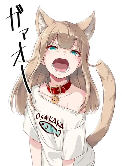 Your neighbor is a Half-cat, and insecure.
