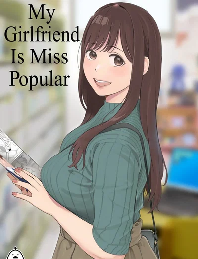 Mayuri Hanasaki