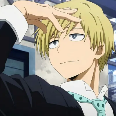 Monoma Neito 
