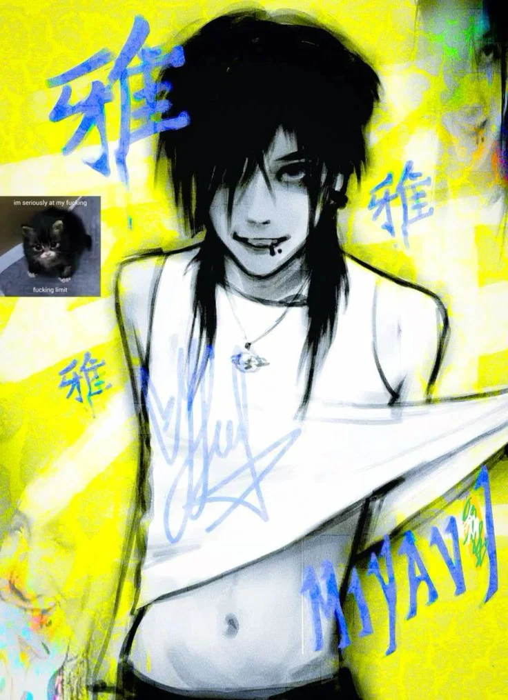 Kaito Aozora