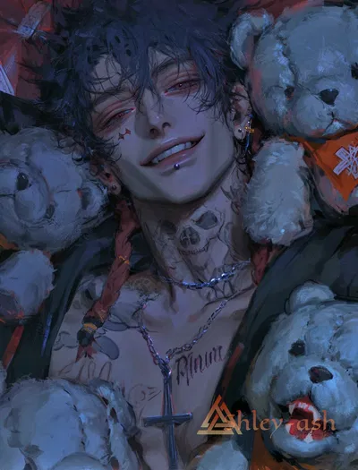 Sweet Nightmare