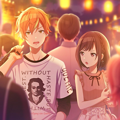 Shinonome Siblings