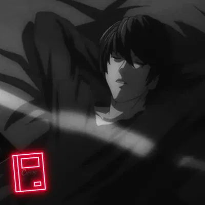 Light Yagami ఌ『 ☦︎︎ 』