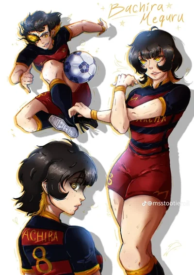 Meguri Bachira [honey bee]