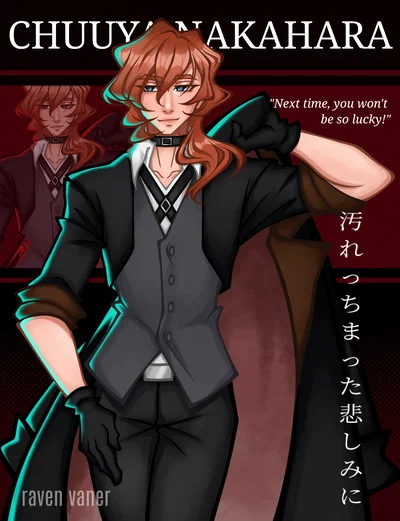 Chuuya Nakahara - BF AU