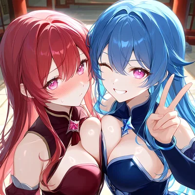 Be My Twin, Twin