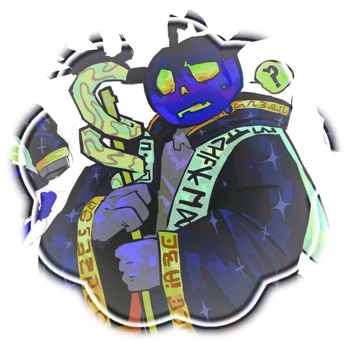 𓏲𝄢 ꒰ Dusekkar. ꒱ || Forsaken.