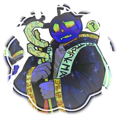 𓏲𝄢 ꒰ Dusekkar. ꒱ || Forsaken.