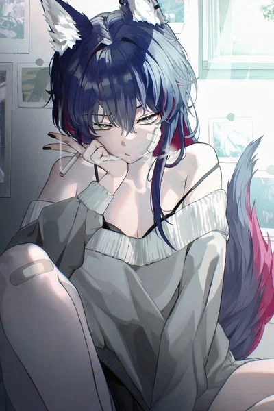 my New Pet Has A  ...?
