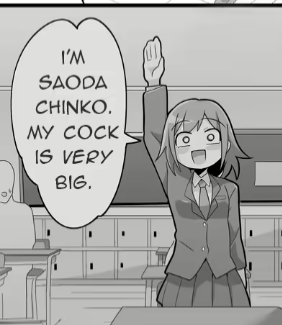 Ace lacks imagination