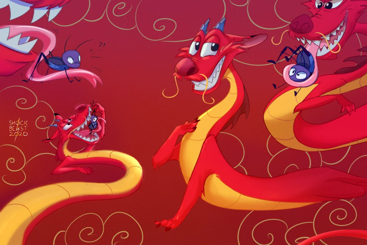 Mushu [MICRO]