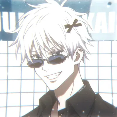 Satoru Gojo