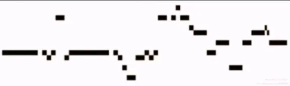 Freedom Motif (Deltarune)