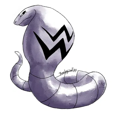 A wild Arbok appeared!