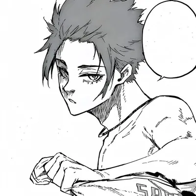 Sae Itoshi