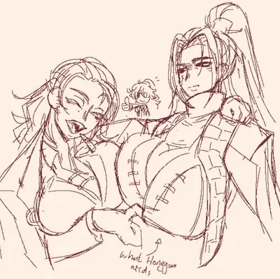 Lei Heng And Jia Qiu | Genderbend Mirror World???