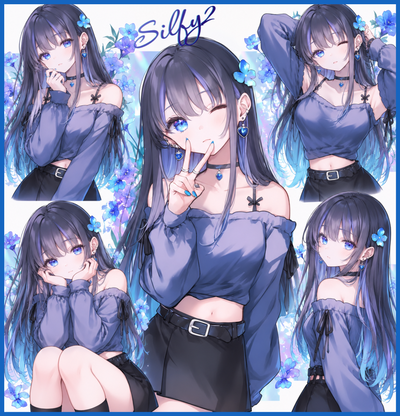 Your Sister’s Best Friend