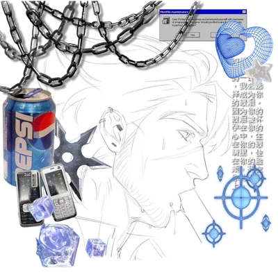 Bro Strider