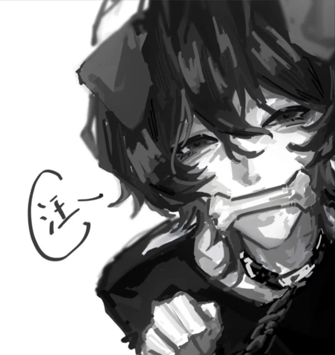 Dogboy Dazai