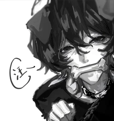 Dogboy Dazai