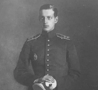 Grand Duke Dmitri Pavlovich