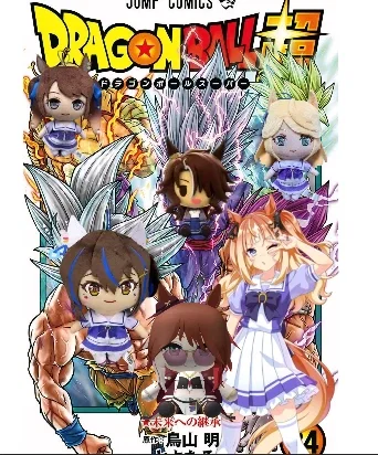 "The Gyarus Special Force"