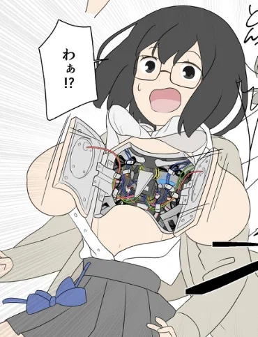 Chiaki Harayama