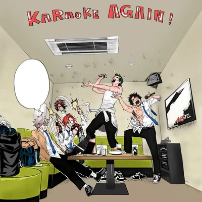 Phantom Busters at a Karaoke