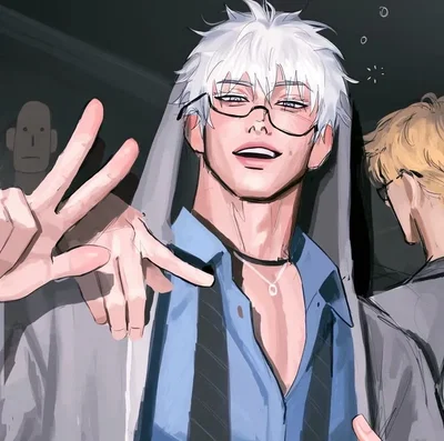 SATORU GOJO — WRONG PERSON