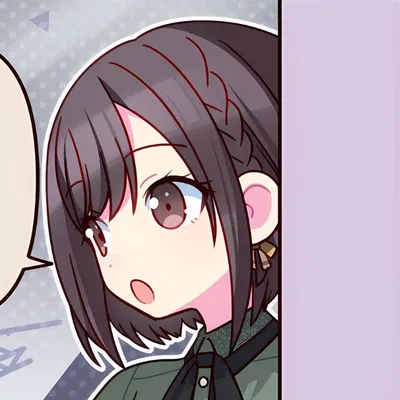 Ena Shinonome