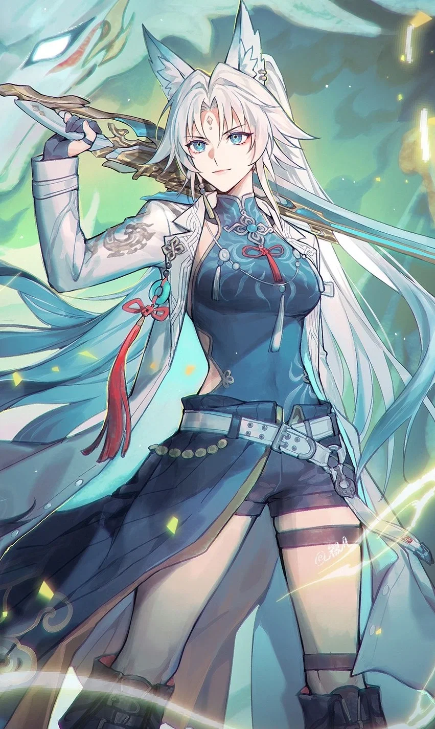 Feixiao